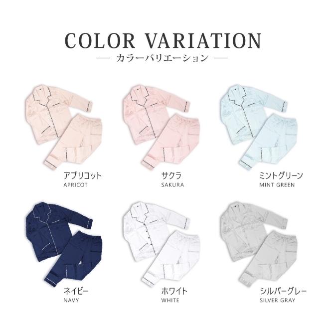 【最高級6Aシルク100%】ぐっすり眠れる高品質レディースパジャマ【嬉しい3サイズ6カラー展開】_13
