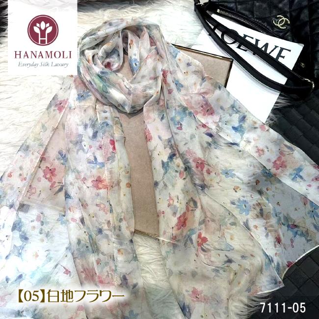 美しい光沢が贅沢なシルクサテン】41%OFF【シルク100%】肌あたり