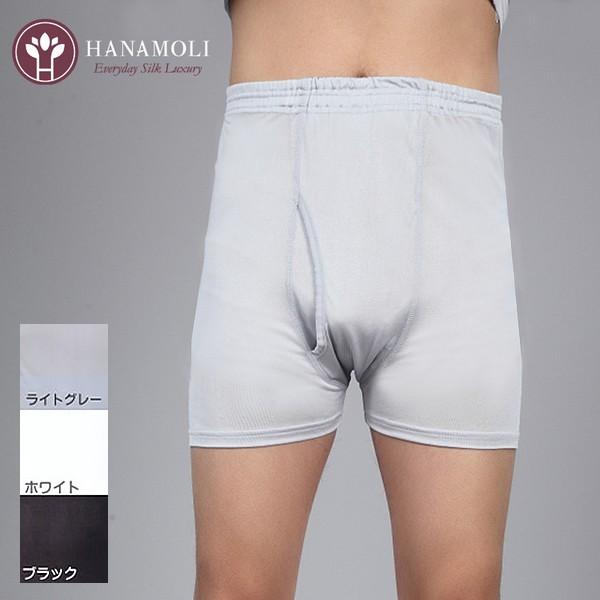 CLEVER ILLUSION LATIN BOXER クレバー ローライズ セクシー系 弾力性