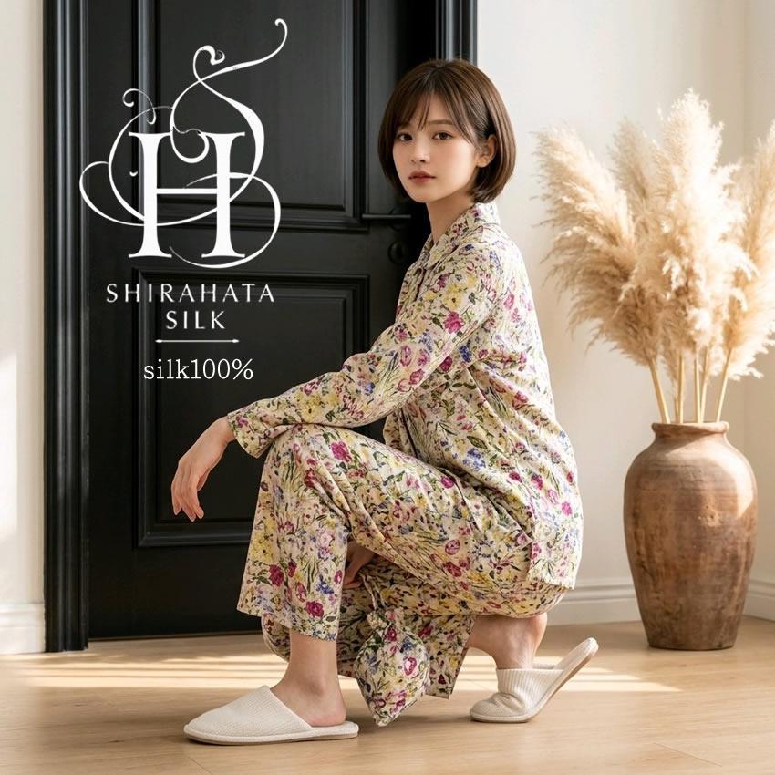 【7月から値上げ】これはお得　婦人ニットシルク襟付き前開きパジャマ　32％OFF　人気のボタニカルフラワー柄　プレゼントにもの画像