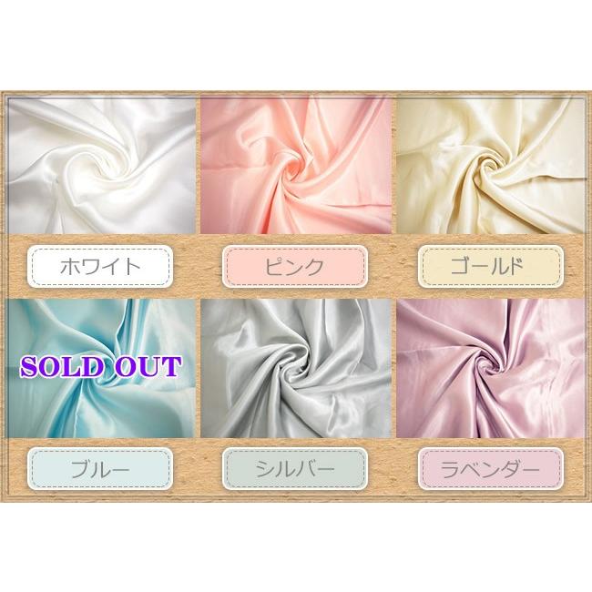 うっとり正絹100％サテン フラットシーツ シングル 5カラー 特別価格 至福の眠り_4