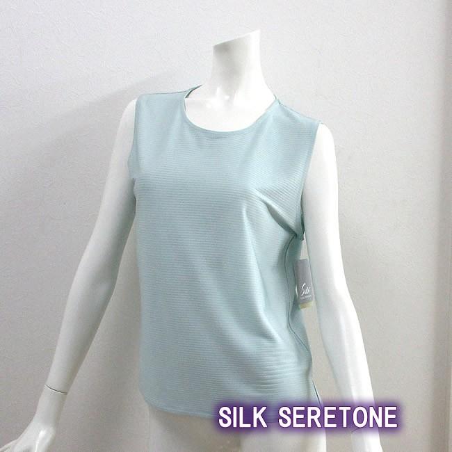 54 Off シルク 丸衿タンクトップアウター 在庫限定価格 リブ織りor横畝織り オフホワイトもあります Kt 1135 シルク絹物語しらはた Yahoo 店 通販 Yahoo ショッピング