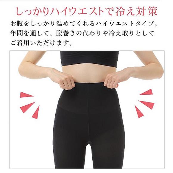 ベースボールスクールポルテ グランドコート サイズ145 赤 【公式通販】