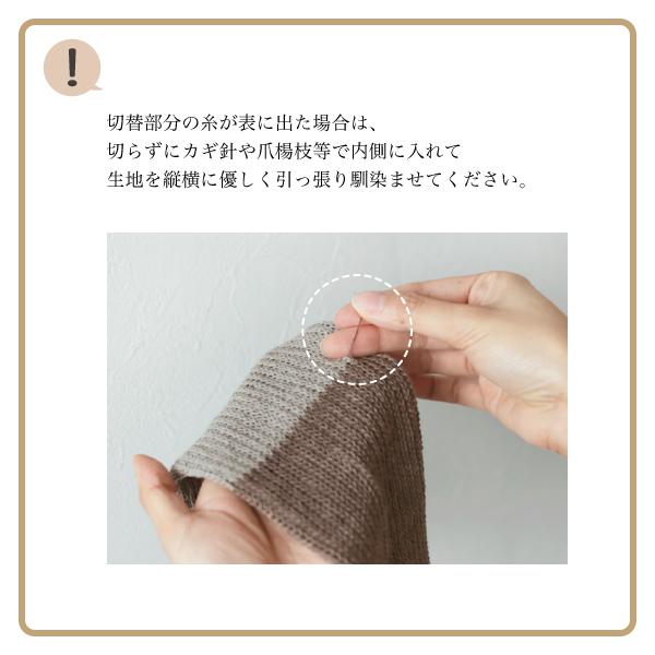 エコシルクコットン足首ウォーマー|silkfamily|08