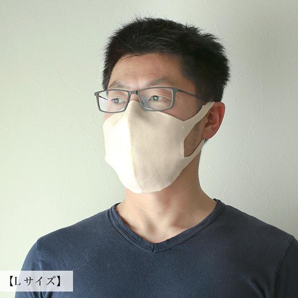 シルク無縫製立体マスク ポケット付き |  | 09