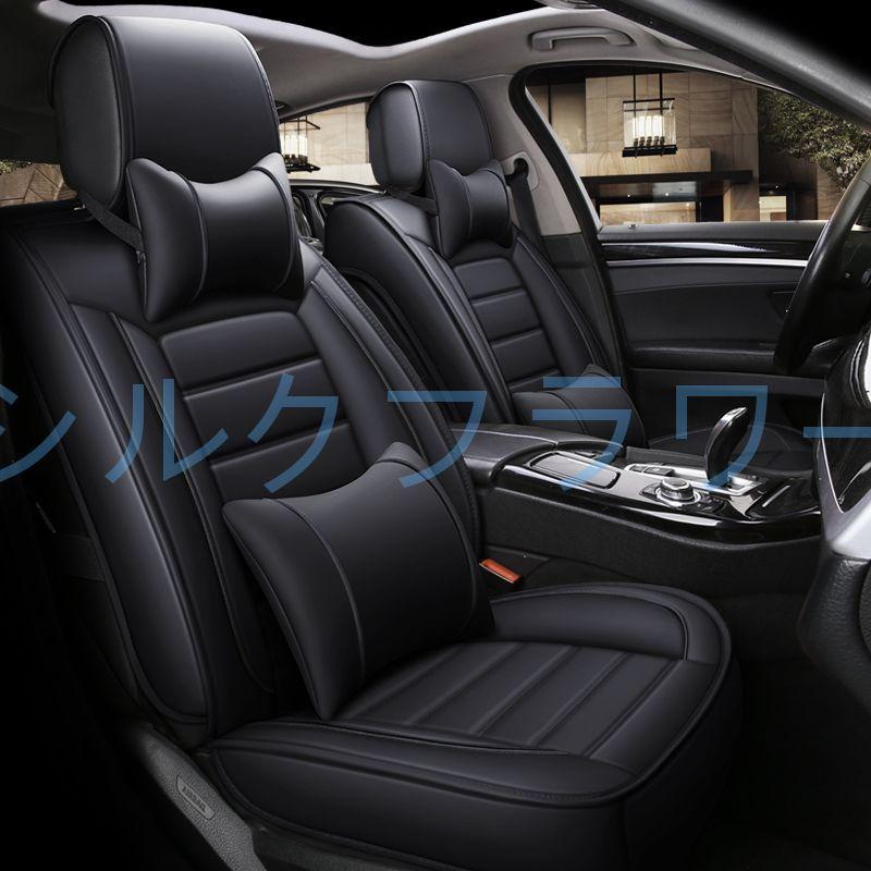 マツダ2マツダ3マツダ6マツダcx3マツダcx5cx7puレザーフロント リアユニバーサルカークッションカーアクセサリー用カーシートカバー Tvdauombii 自動車 Solexmotors Com