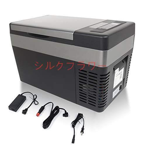 車載冷蔵庫 コンプレッサー 25L 急速冷凍 冷蔵庫冷温庫 ポータブル