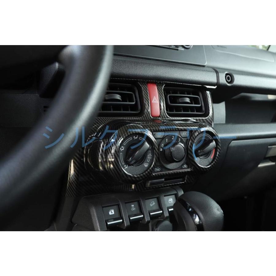 新型 スズキ ジムニー Jimney Suzuki 19 Mt車用 エアコンコントロールパネルフレーム マニュアル空調パネル エアコン スイッチパネル センターエアコン装飾 Pc365 シルクフラワー 通販 Yahoo ショッピング