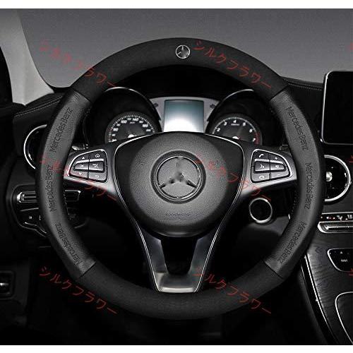 ベンツ ハンドルカバー スエード 牛革製 ステアリング パーツ 車内装 Cls Gla Glk Sl Gl Cla W219 W9 W230 W3 W211 W4 内装パーツ カバー Pfb7d シルクフラワー 通販 Yahoo ショッピング