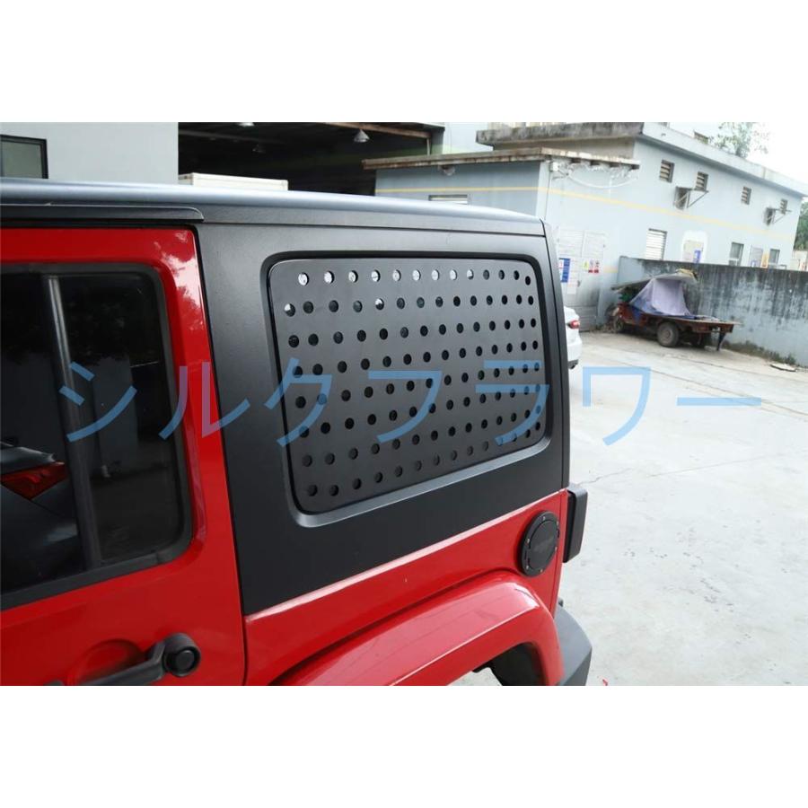 Jeep Wrangler ジープ ラングラー JK 2007-2017 4ドア版車用リア三角