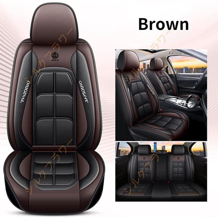 最新コレックション Toyota 汎用車シートカバー車座席レザー超快適