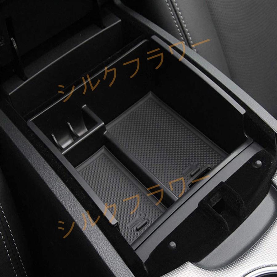 インフィニティQ50 20132018 たセンターコンソールアームレストインサートオーガナイザートレイパレット収納ボックスコンテナ