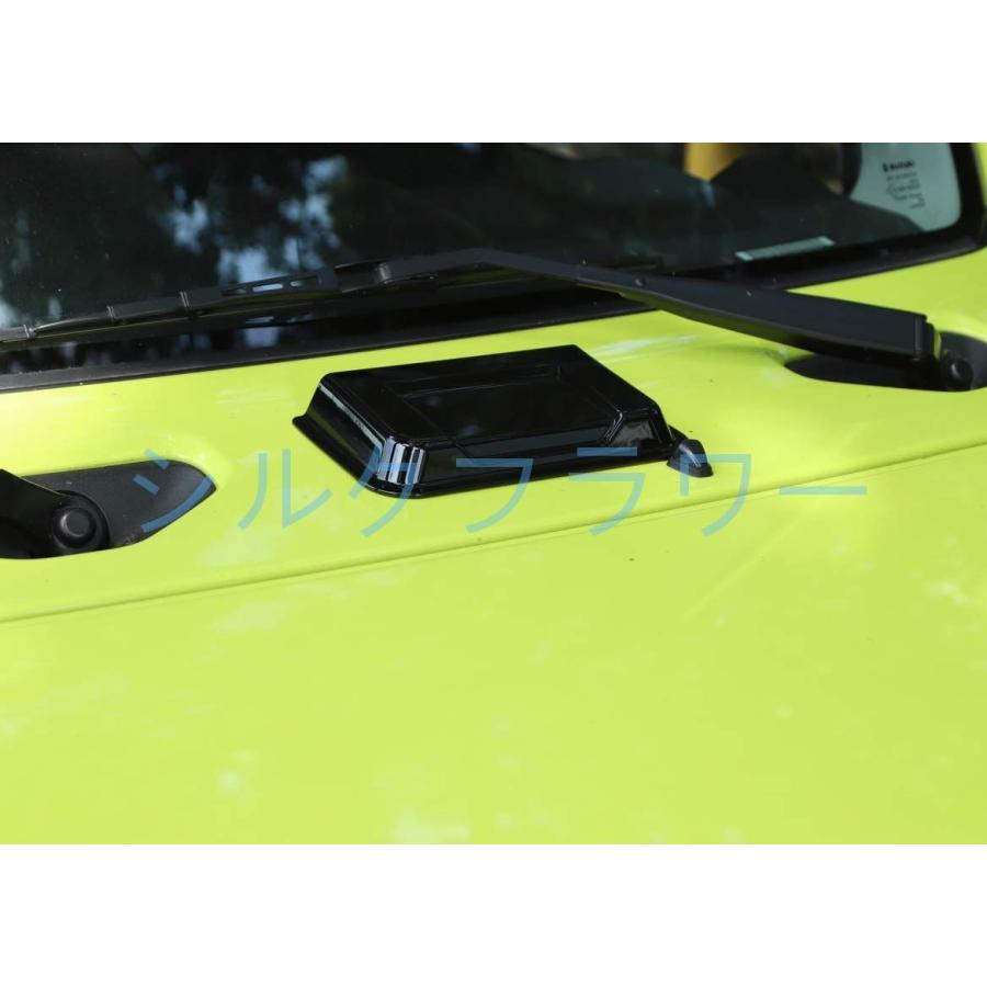 新型 スズキ ジムニー Jimney Suzuki 19 エンジン吸気口装飾カバー 外装マシンカバー吸気口デコレーションフレーム マシンカバー排気 口装飾 車用ダミーダクト Pb7ae シルクフラワー 通販 Yahoo ショッピング