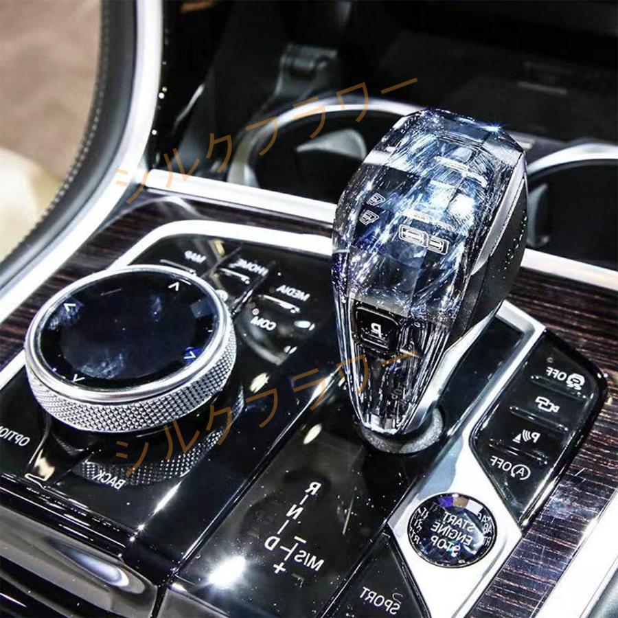 BMW用クリスタルシフトノブ