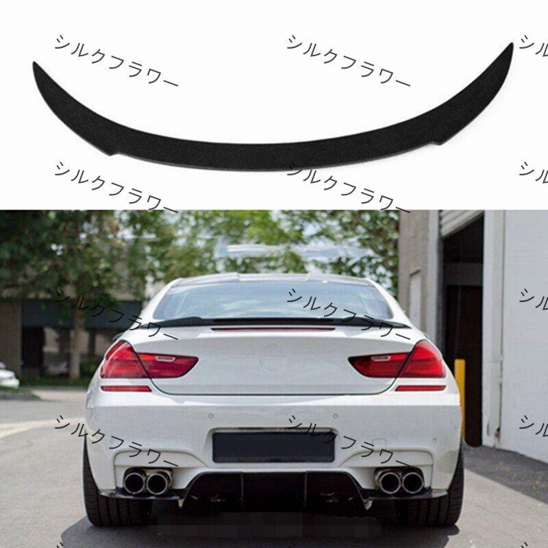車のトランク用リアスポイラー トランク BMW 6シリーズ f06 f12 f13
