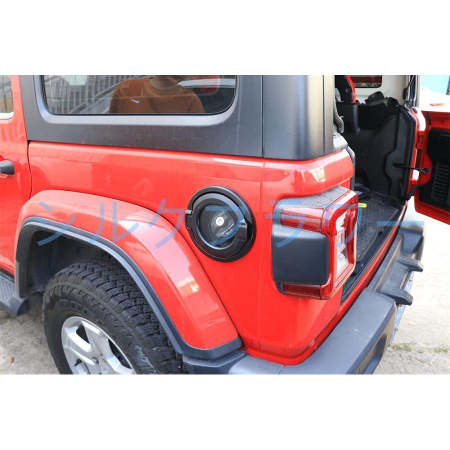 ジープ Wrangler ラングラー 2018+ JL 高品質 燃料タンクカバー ガスキャップカバー 燃料タンクキャップ/ガスタンクカバー