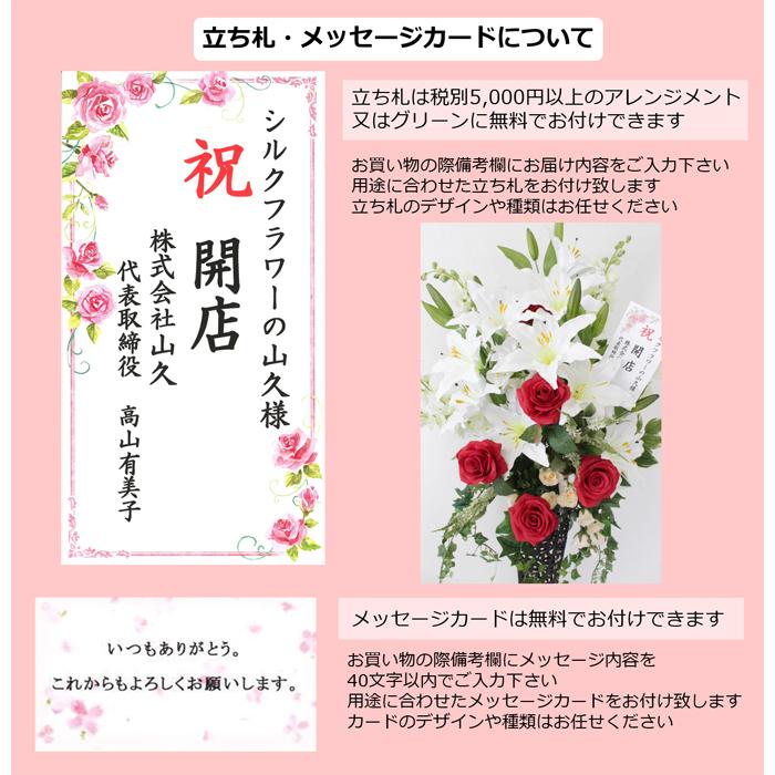 造花 アレンジ デルフィニウムとカサブランカの豪華なアレンジ シルク