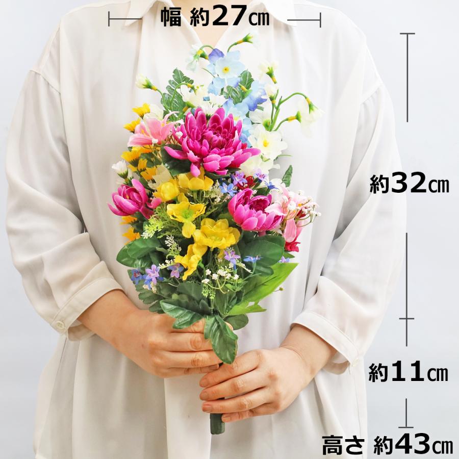 お墓用造花 デルフィニウムと菊の花束一対 シルクフラワー 造花 仏花