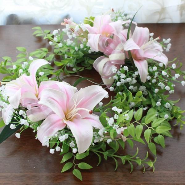 ブライダル 造花 ピンクのリリーとかすみ草のスワッグ ゴム付 ウェディング CT触媒 arg