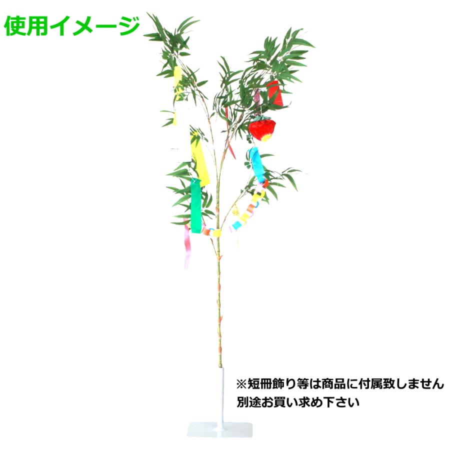 七夕 笹 造花 鉄製スタンド付きセット シルクフラワーの笹竹 180cm