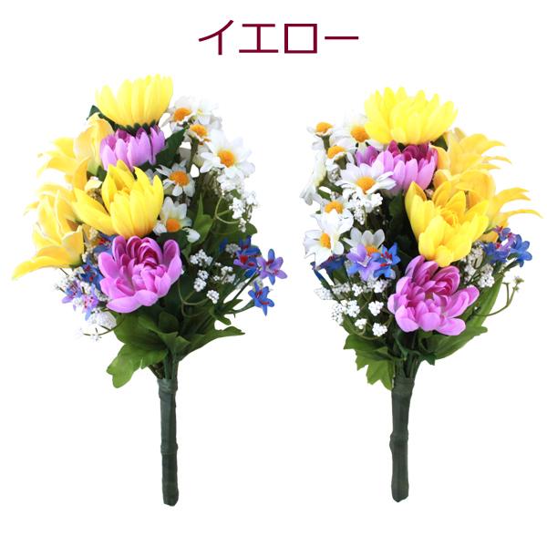 仏花 造花 カラフルな菊の小花束一対 CT触媒 お盆 お供え 仏壇 :1603 