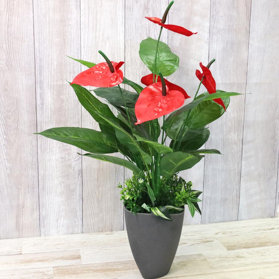 造花 アンスリウムの鉢植え 70cm 観葉植物 シルクフラワー CT触媒 人工