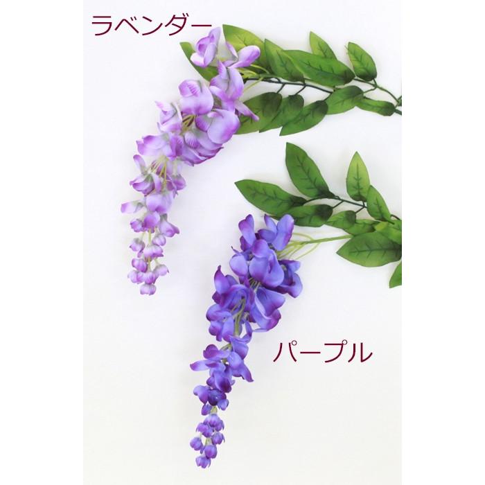造花 大房の藤のスプレー FLS-5294-S 選べる2色 単品 藤 スプレー