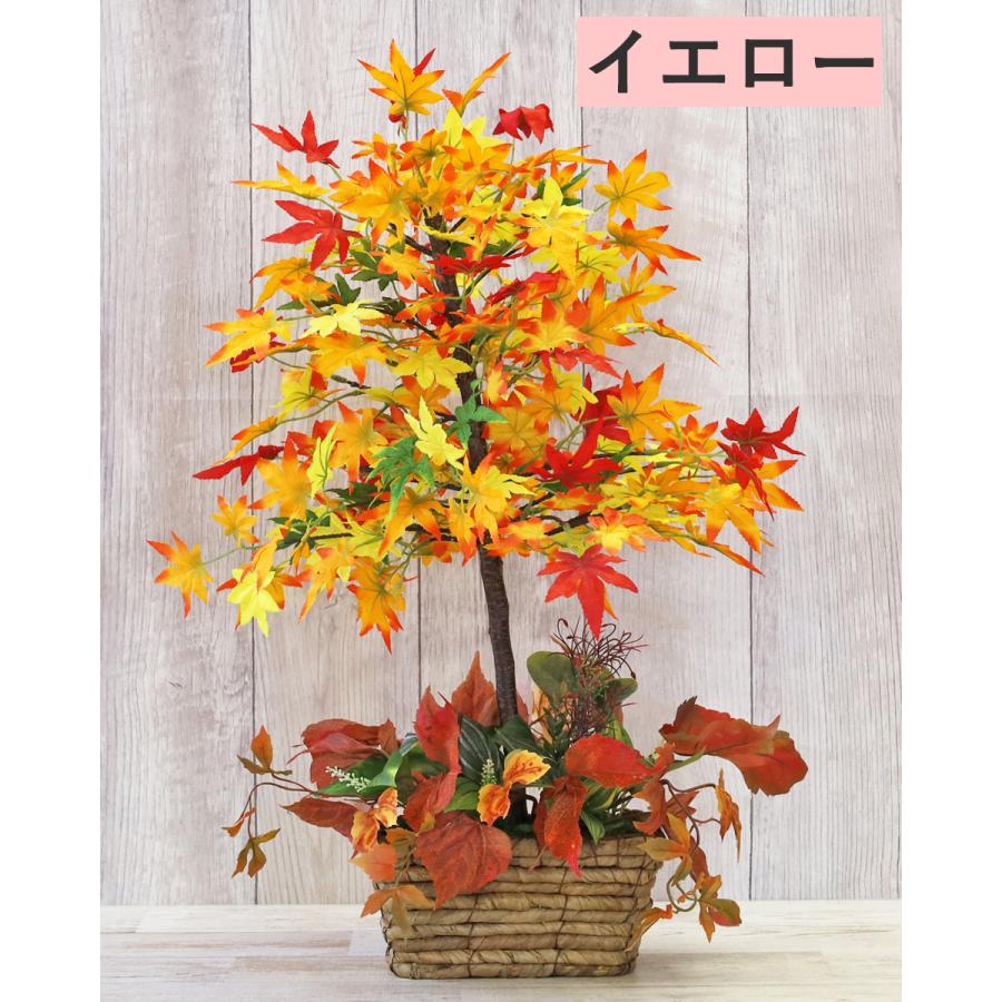 観葉植物 造花 もみじの 鉢植え ディスプレイアレンジS65 紅葉 CT触媒