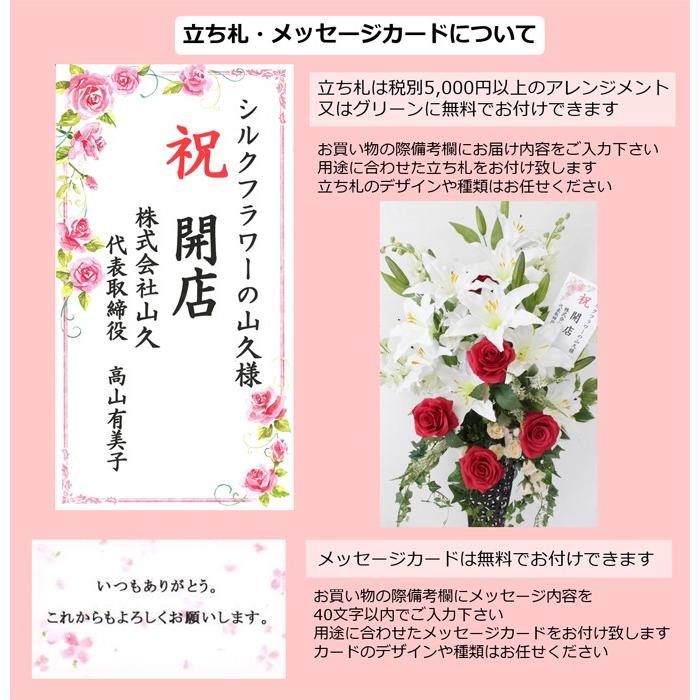 造花 インテリア 大型 ミディアムサイズグリーン 110cm