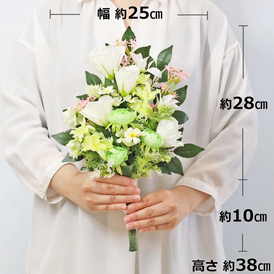 造花 仏花 ラナンキュラスとヒサカキの花束一対 CT触媒 シルクフラワー