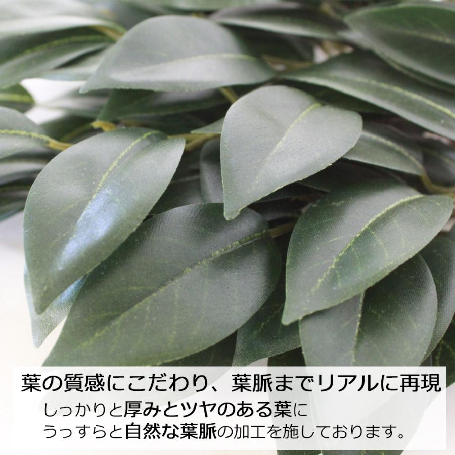 造花 榊 超特大 約120cm 一対 シルクフラワー 榊 造花 お榊 神籬 地鎮祭 神事 CT触媒 bgr_3