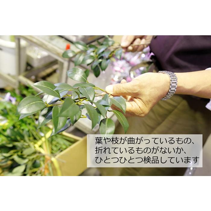 造花 榊 超特大 約120cm 一対 シルクフラワー 榊 造花 お榊 神籬 地鎮祭 神事 CT触媒 bgr_5