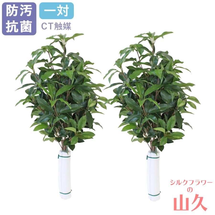 MGA5WNFDYYS 型番:MGA5WNFDYYS