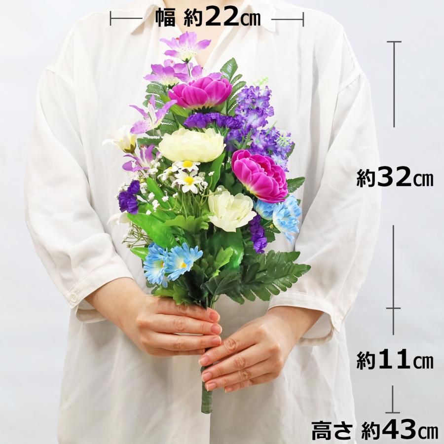 お供え花　造花　仏花　百合　ボタン　紫陽花　アレンジ お供え花 造花 仏花 アレンジ 百合 ボタン 紫陽花 【公式通販】