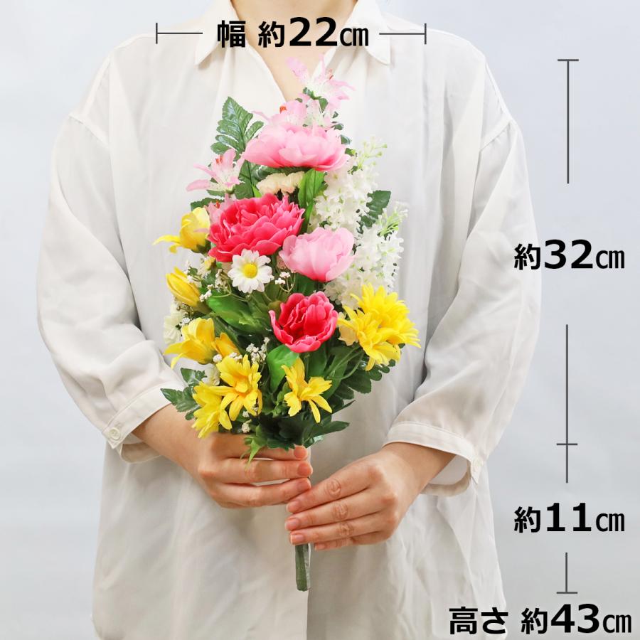 仏花 造花 牡丹とリリーの花束 一対 選べる2色 ピンク パープル お仏壇