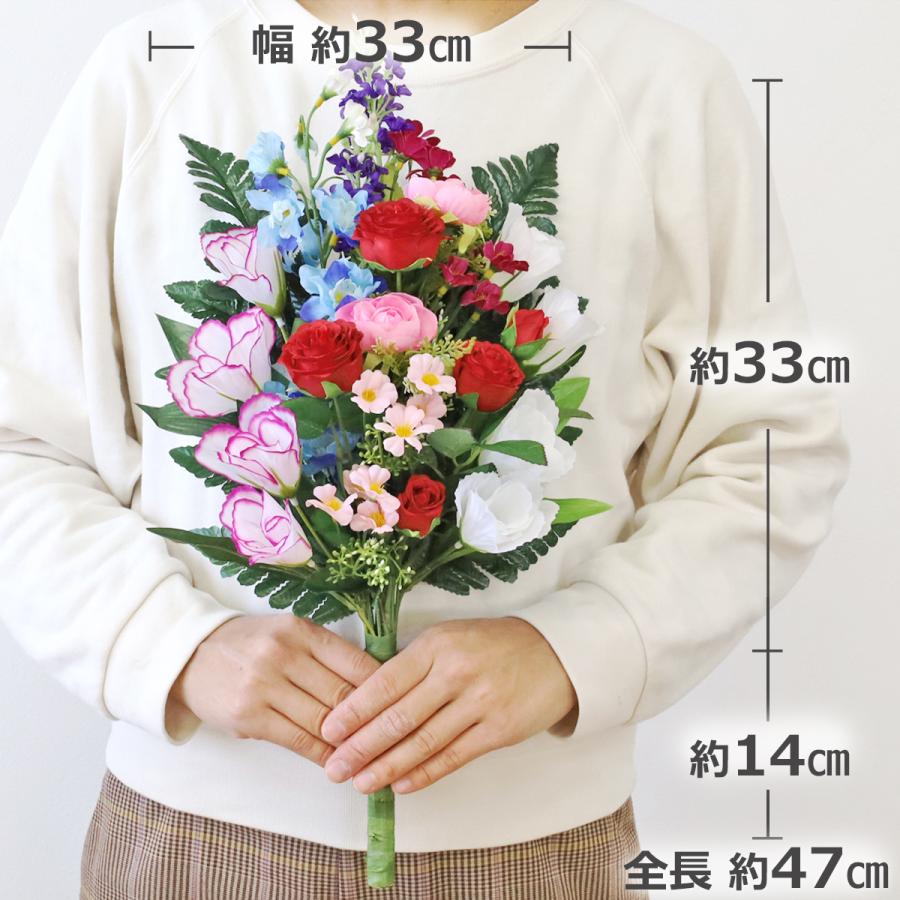 仏花 造花 棘なしバラとトルコキキョウの花束一対 薔薇 お仏壇 お墓用