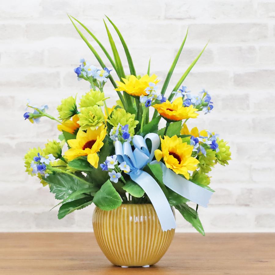造花 忘れな草とマムとひまわりのアレンジ シルクフラワー ヒマワリ