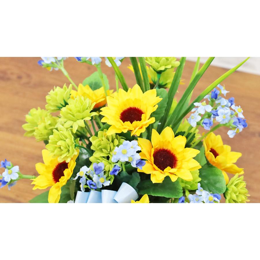 造花 忘れな草とマムとひまわりのアレンジ シルクフラワー ヒマワリ