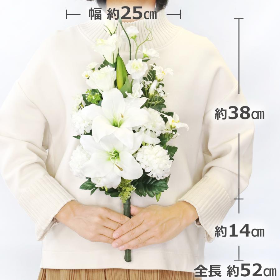 造花 仏花 上品なカサブランカと白色トルコキキョウの花束一対 CT触媒 シルクフラワー お彼岸 お盆 お仏壇 お墓 花 お供え 屋外 屋内 兼用 btb_2