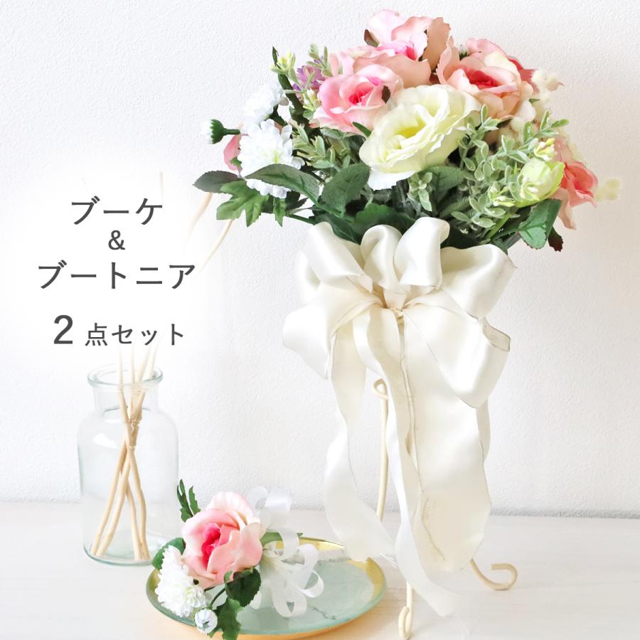 造花・アートフラワー アーティフィシャルフラワーブーケ