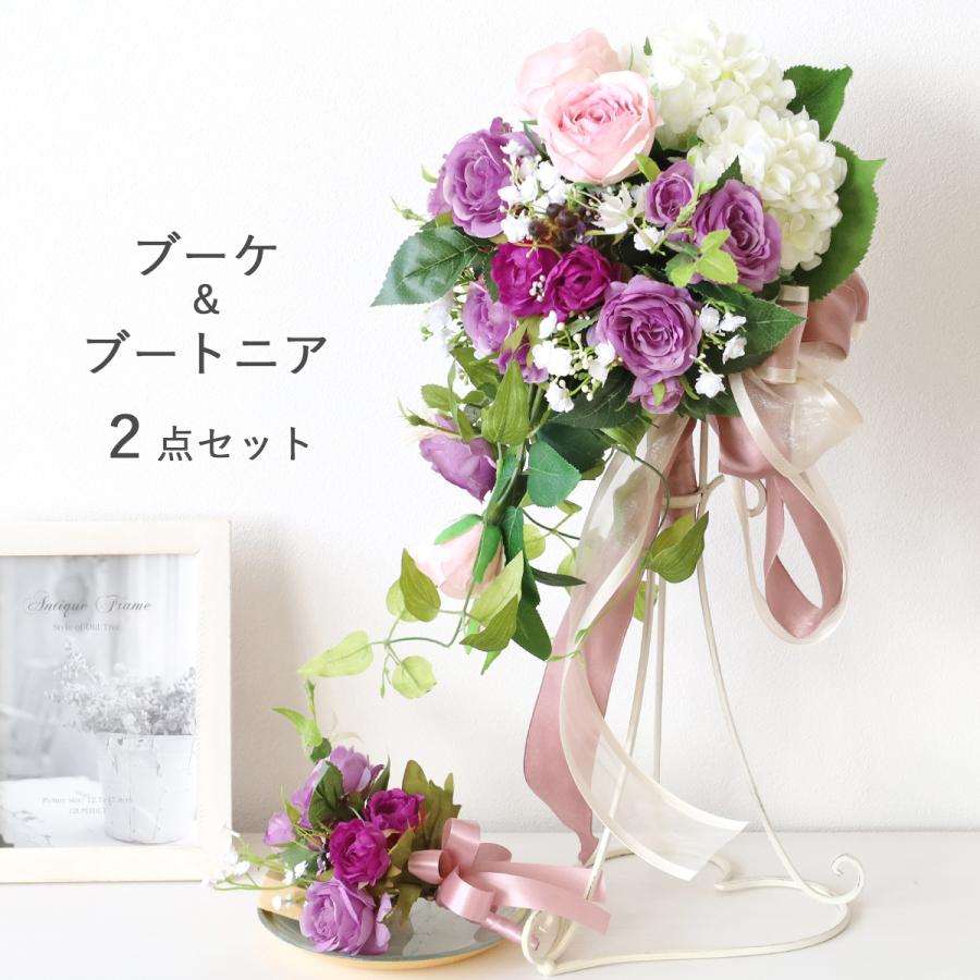 造花 アジサイとローズのブーケアレンジ ブートニアセット シルク