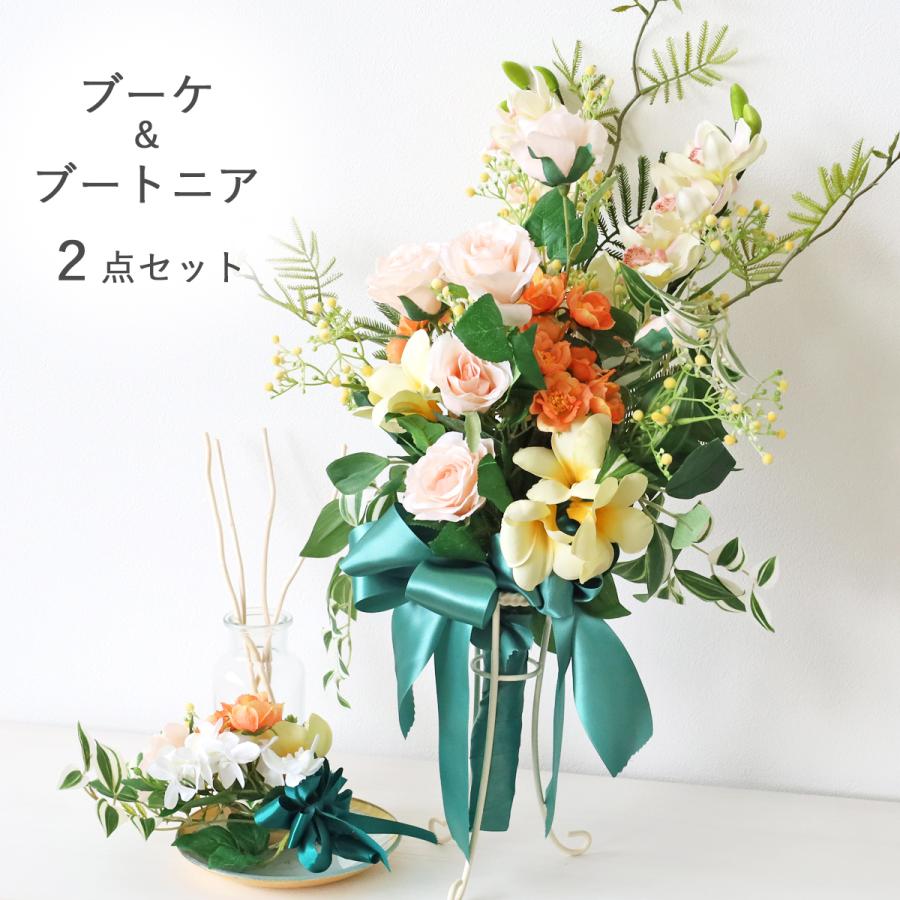 造花 シンビジウムとローズのビタミンカラーのブーケアレンジ