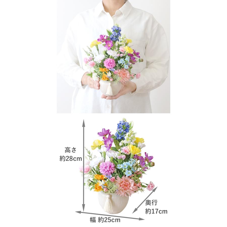 造花 フラワー 造花 仏花 カーネーション 亡き母に贈る 白いカーネーションとガーベラ