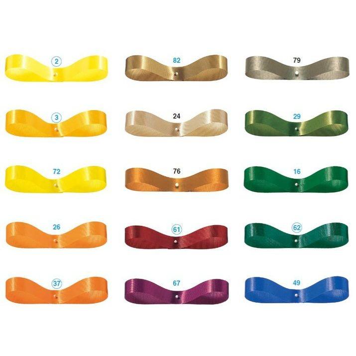 くるくるおりぼん ラッピングAtoZ vol.2 10月をイメージしたリボンと小物の