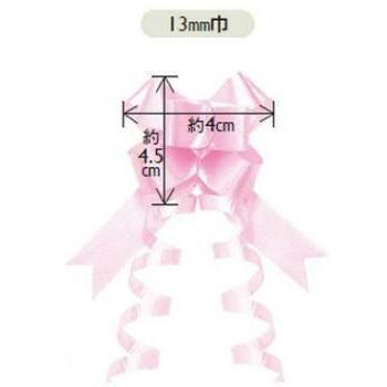 東京リボン エレガンスボウ 約13mm×25cm・100枚入 ワンタッチリボン 贈答 ギフト プレゼント ラッピング用品 花束 アレンジメント 生花 造花 装飾｜silkflower