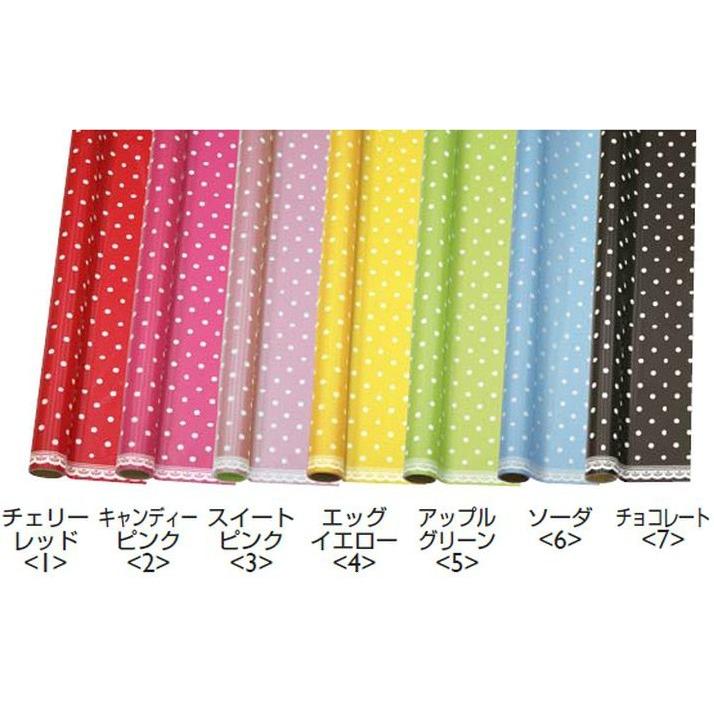 ラッピング 包装紙 リボン 生花用