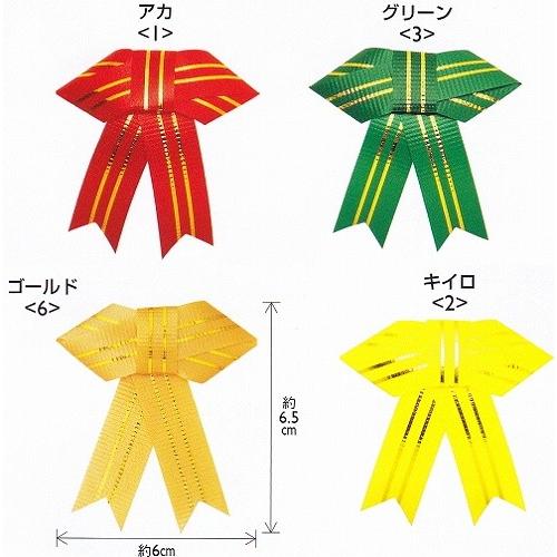 中古「非常に良い」［CD］夢の骨が襲いかかる!の通販 by オマツリ
