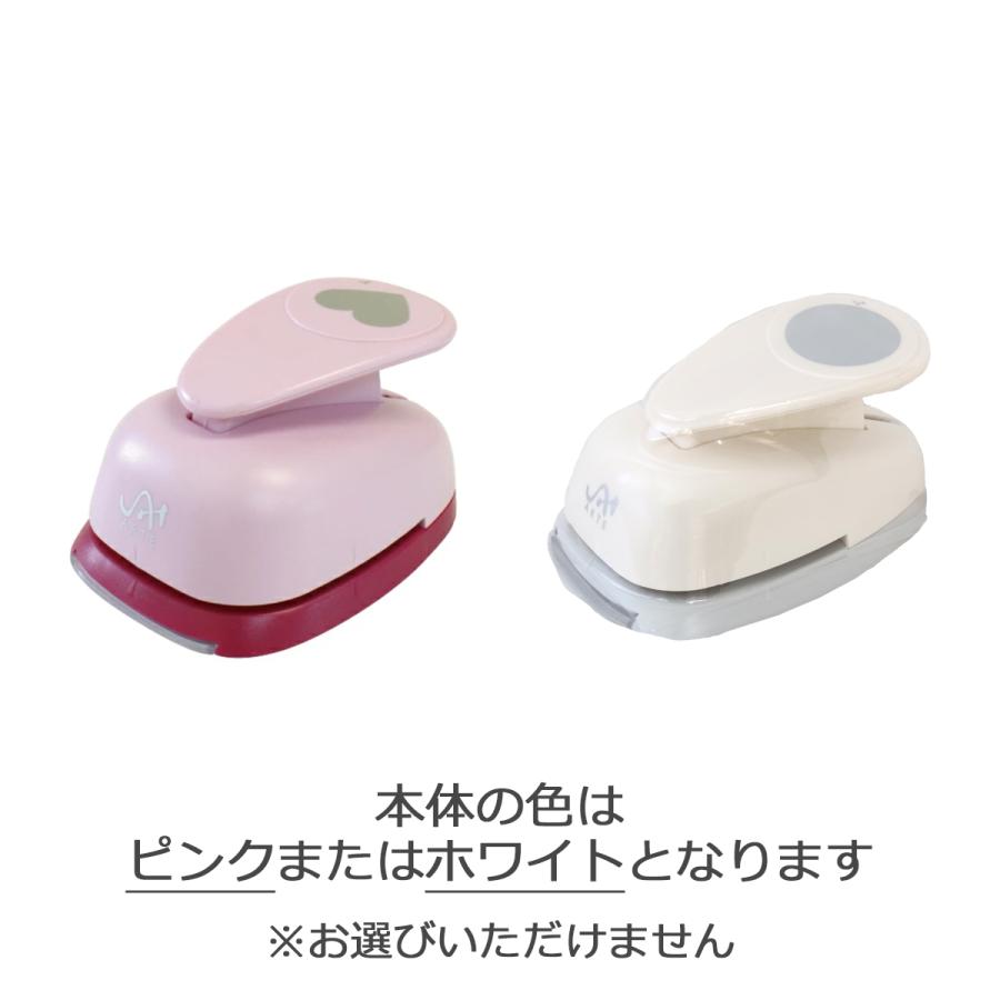 ARTE PASホビーパンチャー4L ペーパー用抜型 ギフトカード スクラップ