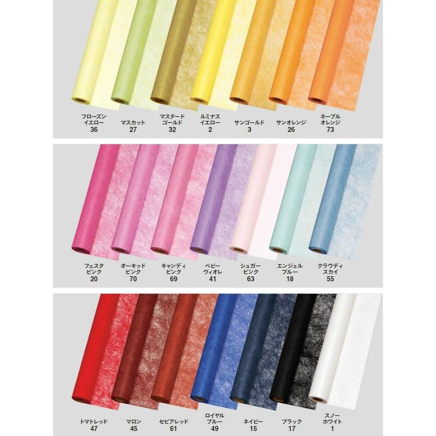Blue Moon 不織布 ラッピングペーパー 東京リボン ビバーチェ 東京リボン ビバーチェ 約60cm×20m 1〜49番色 不織布ロール 包装紙