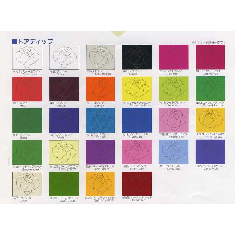 アメリカンフラワー ディップ液 160ml 色：20〜36 メーカー直送代引